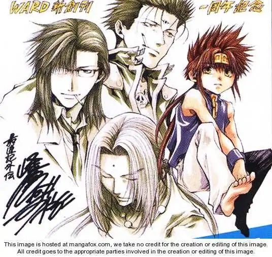 Saiyuki Gaiden Chapter 32 4